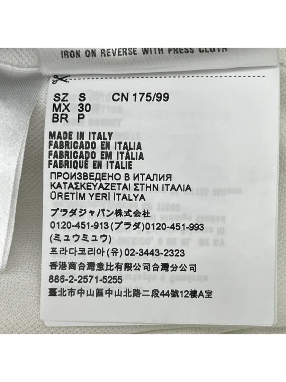Prada type23 materialcotton